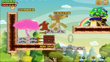 探索知识星球平台——财神为什么上五支香?,分享无尽智慧